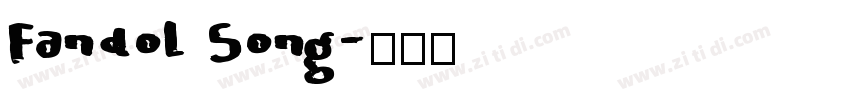 Fandol Song字体转换